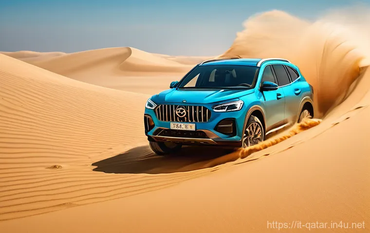 카타르 도하 관광명소 - **Iconic Doha Skyline and Museum of Islamic Art at Sunset**: A panoramic view showcasing I.M. Pei's ...